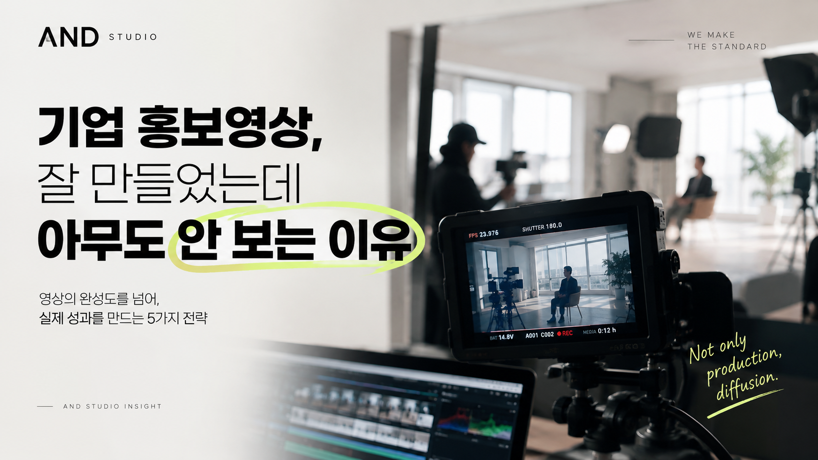 콘텐츠 썸네일